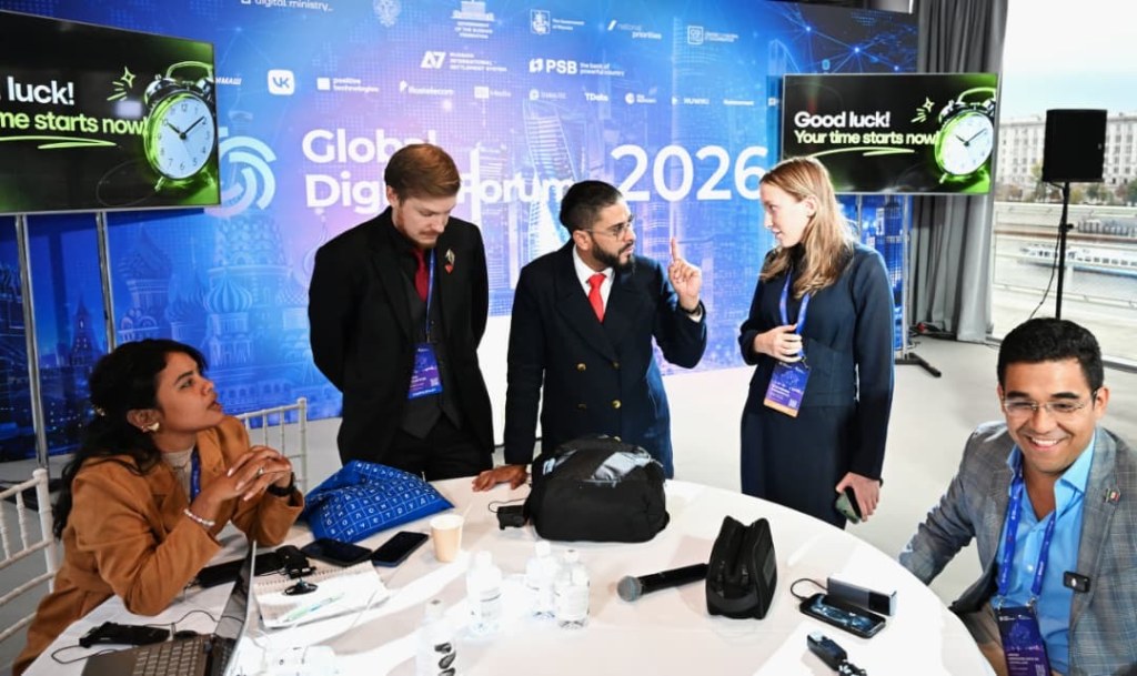 La Guinée équatoriale participe au 2e Forum numérique de Moscou